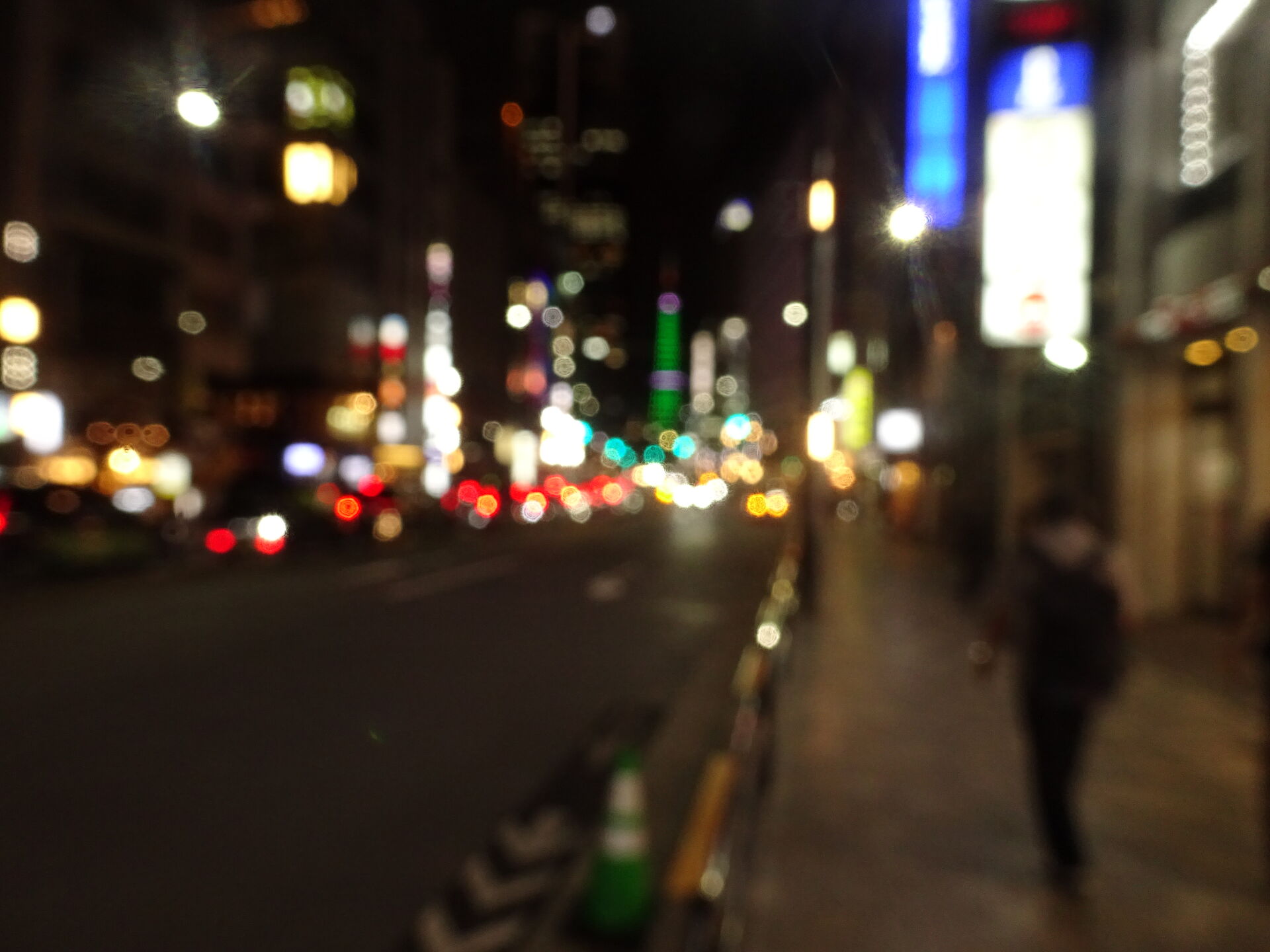 Outdoor, Land, Road, Street
