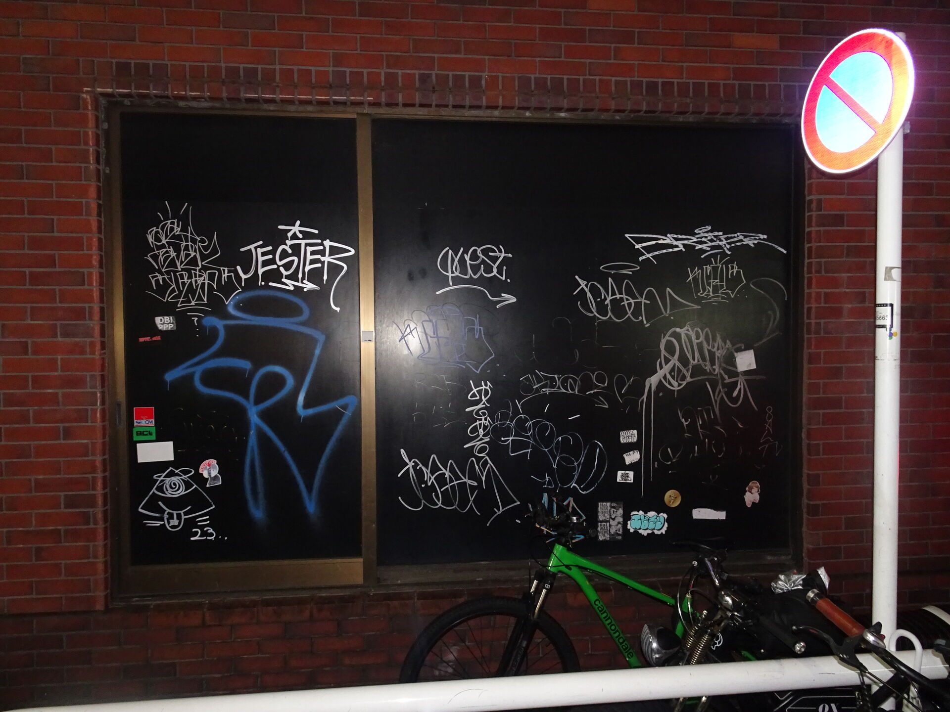Machine, Bicycle, Vehicle, Material